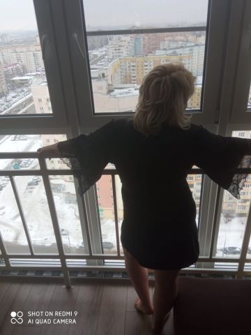 Риана
